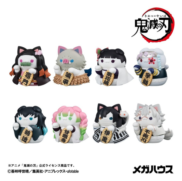 Demon Slayer: Kimetsu no Yaiba Mega Cat Project Minifigures 6 cm Demon Slayer Fortune Cats ver. 02 B 9
