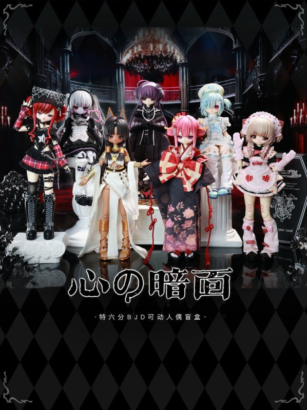 The Dark Side of the Heart: Condemnation of the Wicked Woman Series Action Figures 6-Pack 26 cm Blin 1