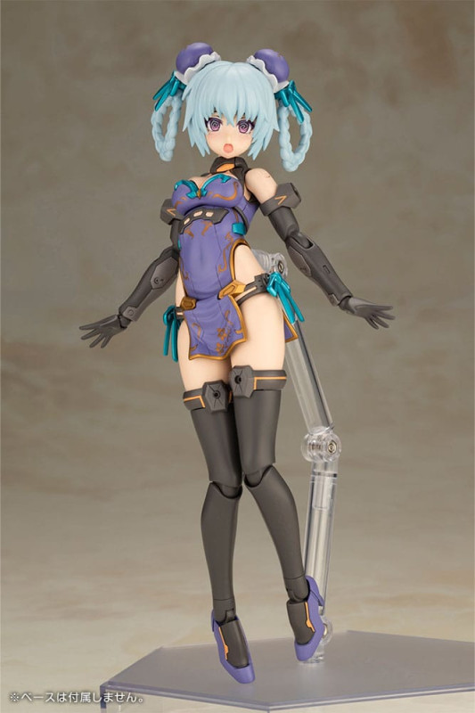 Frame Arms Girl Plastic Model Kit Hresvelgr Qipao Ver. 17 cm 5