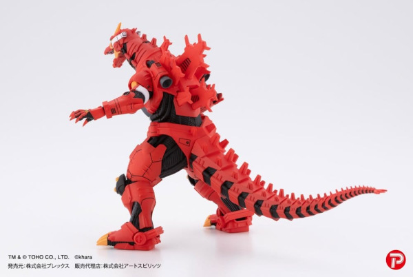 Godzilla x Evangelion Hyper Modeling Series PVC Statues 4-Pack Mechagodzilla Kiryu Eva colour Ver. 9 8
