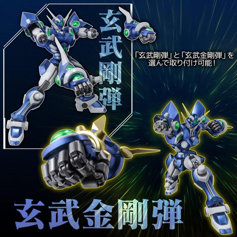 Super Robot Wars Diecast Action Figure Riobot Soulgain 25 cm 8