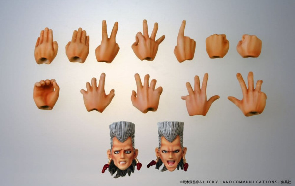 JoJo's Bizarre Adventure: Stardust Crusaders Chozokado Action Figure Jean Pierre Polnareff 15 cm 5