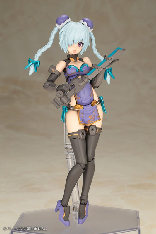 Frame Arms Girl Plastic Model Kit Hresvelgr Qipao Ver. 17 cm 8