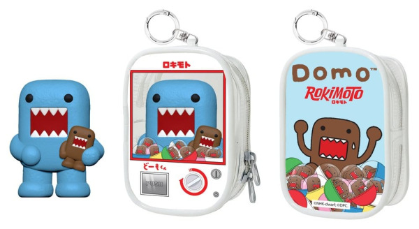 Domo Chase Case Mini Figure Blind Box Series 1 9 cm 5