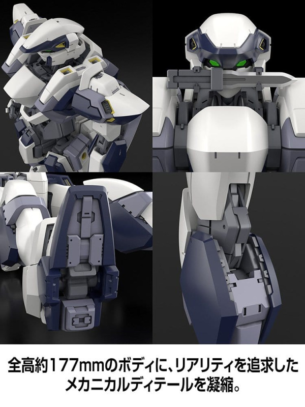 Full Metal Panic! Plastic Model Kit 1/48 Arbalest 18 cm 12