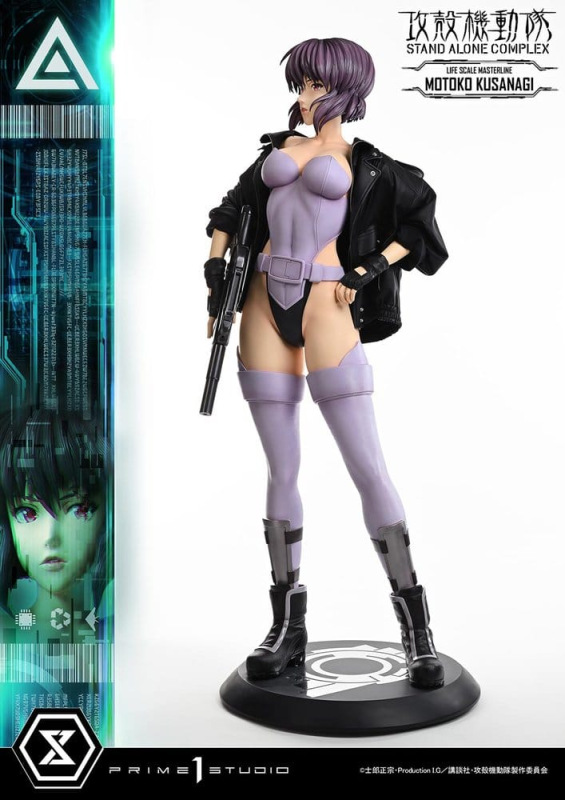 Ghost in the Shell Life Scale Masterline Series Statue 1/1 Motoko Kusanagi 174 cm 8