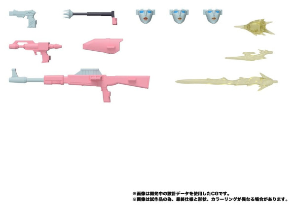 Transformers MPG Action Figure Secret Agent Arcee 18 cm 8