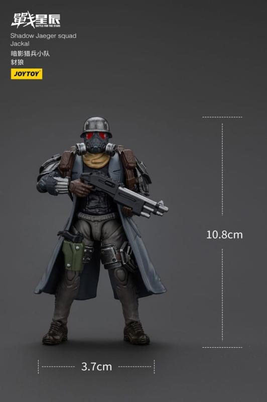 Battle For the Stars Actionfigur Shadow Jaeger Squad Jackal 16 cm 8