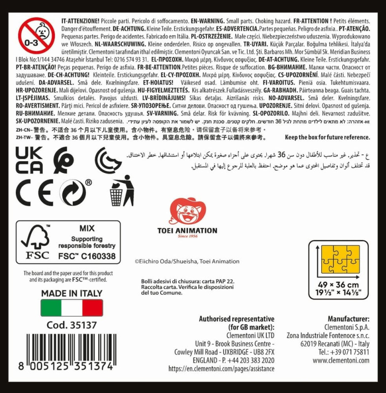 One Piece Anime Puzzle Collection Jigsaw Puzzle One Piece All (500 pieces) 2