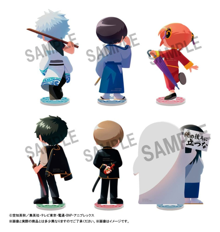 Gintama Irusta Minifigures 10 cm Blind Box Display (6) (Repeat) 13