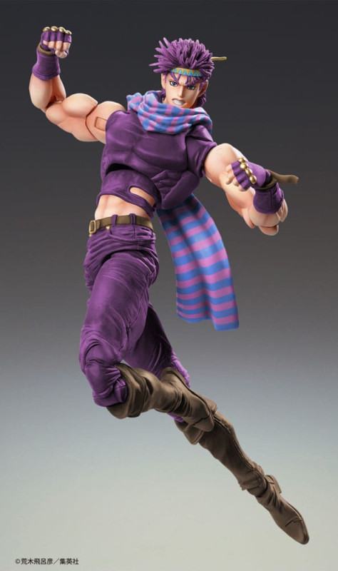 JoJo's Bizarre Adventure Battle Tendency Action Figure Chozokado Joseph Joestar Third 16 cm 2