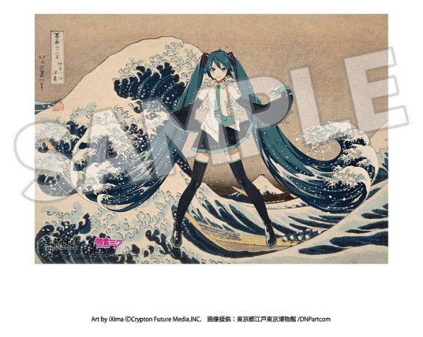 Katsushika Hokusai x Hatsune Miku Acrylic Panel Thirty-six Views of Mount Fuji The Great Wave off Ka 1