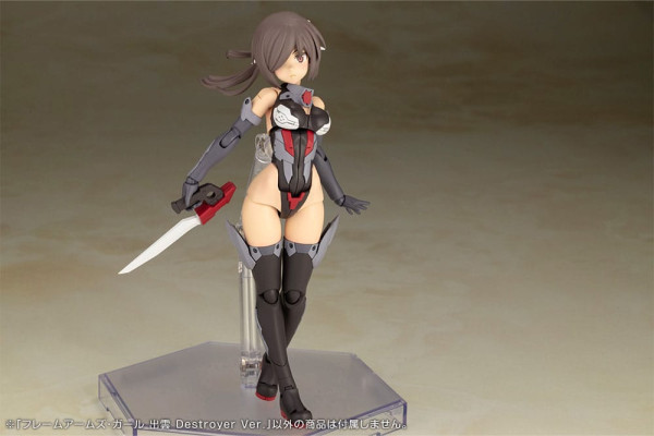 Frame Arms Girl Plastic Model Kit Izumo Destroyer Ver. 17 cm 12