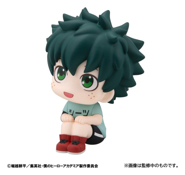 My Hero Academia Look Up PVC Figures 2-Pack Izuku Midoriya & Katsuki Bakugo Casual Look Ver. 11 cm ( 13