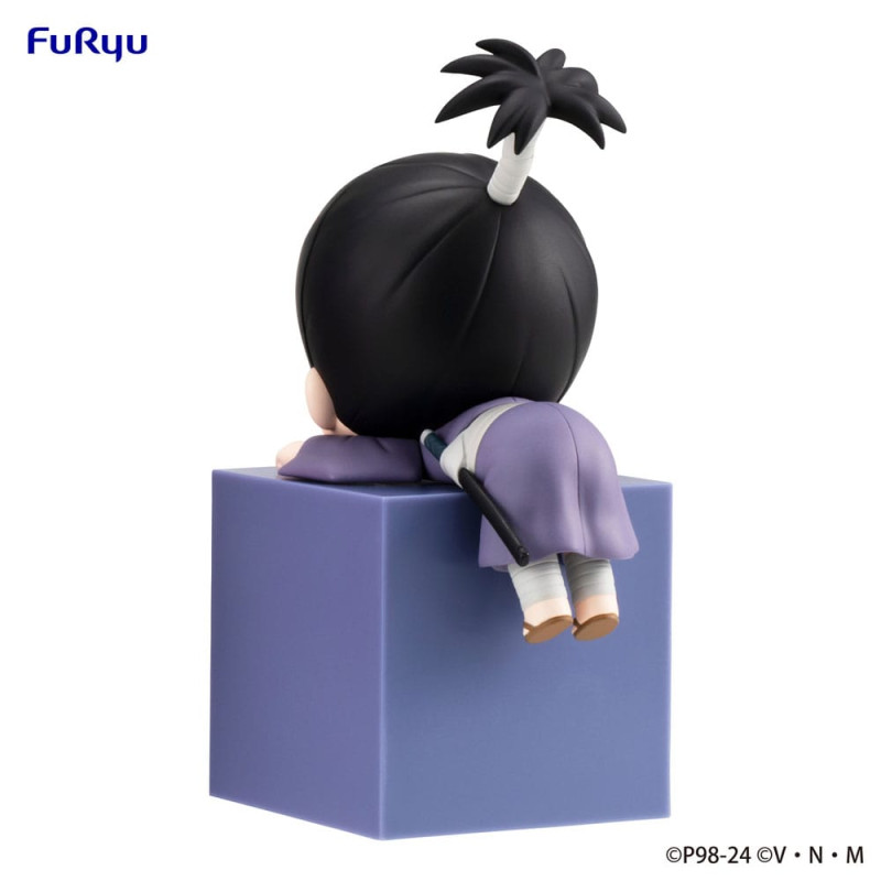 Hunter x Hunter Hikkake PVC Statue Nobunaga 10 cm 1