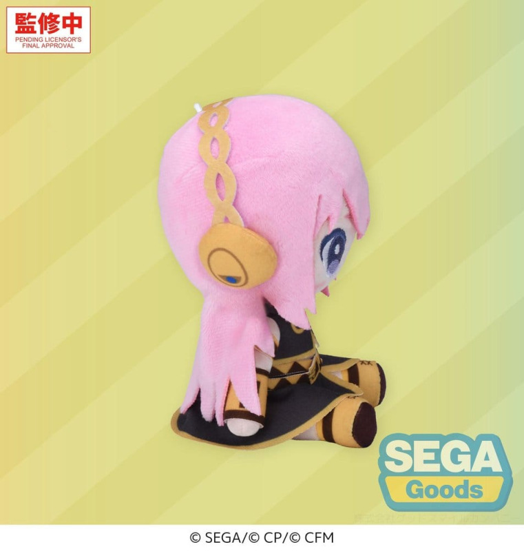 Hatsune Miku: Colorful Stage! Mysekai Plush Figure Megurine Luka S 13 cm 3