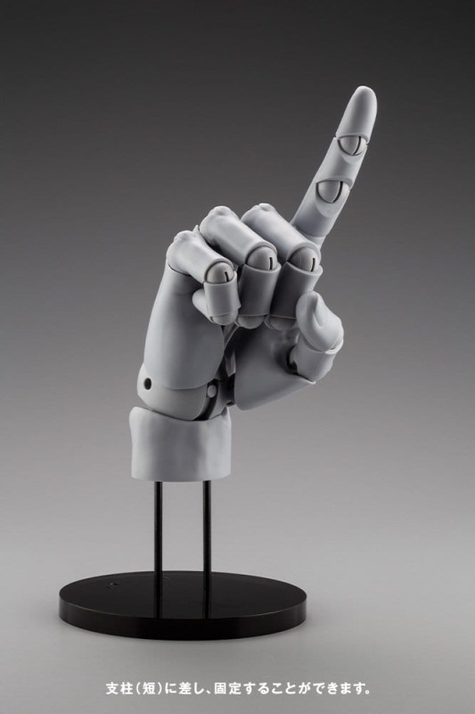 Takahiro Kagami PVC Artist Support Item Hand 1/1 Model/R Gray 21 cm 8