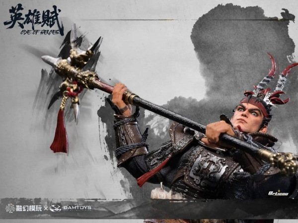 Romance of the Three Kingdoms Action Figure 1/12 Ode of Heroes: Lu Bu (Deluxe) 17 cm 6