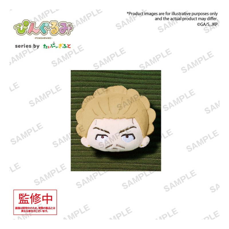 Jujutsu Kaisen Pingurumi Pin Badge Vol. 3 Kinji Hakari 8 cm