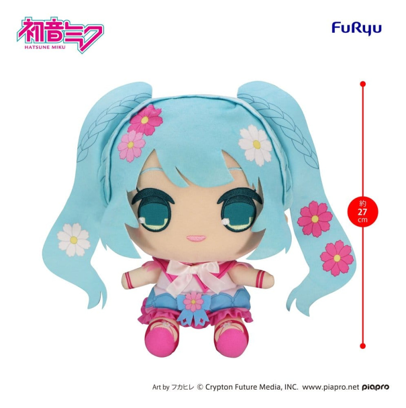 Hatsune Miku Kyurumaru Big Plush Figure Cosmos 27 cm 1