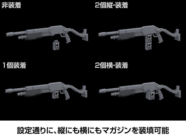 Full Metal Panic! Plastic Model Kit 1/48 Azure Raven with Type 10 Modified Monomolecular Blade Plate 13