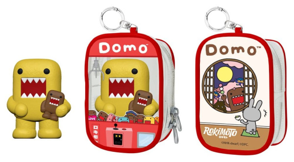 Domo Chase Case Mini Figure Blind Box Series 1 9 cm 4