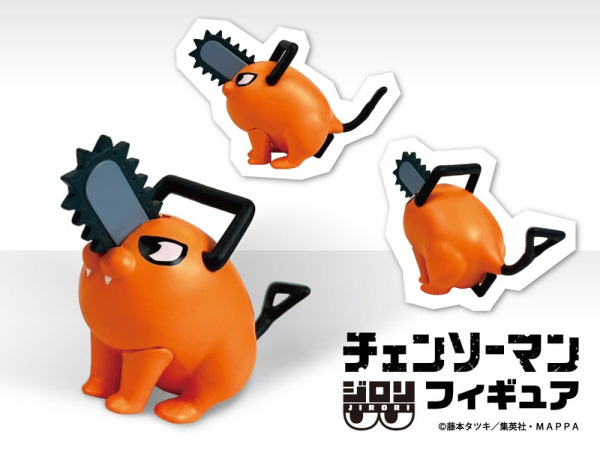 Chainsaw Man JIRORI Mini Figures 9 cm Vol. 1 Blind Box Display (6) 6