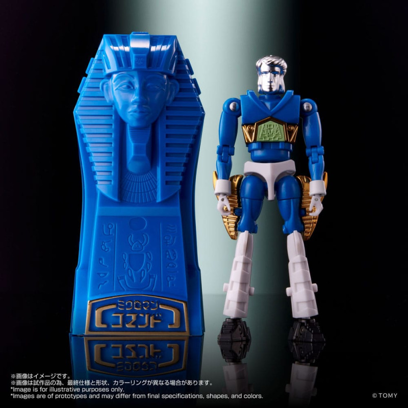 Legacysoul Action Figure Microman Command No. 2 4er Set 7