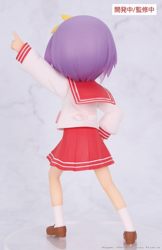 Lucky Star Vivit PVC Statue Tsukasa Hiiragi 13 cm 3