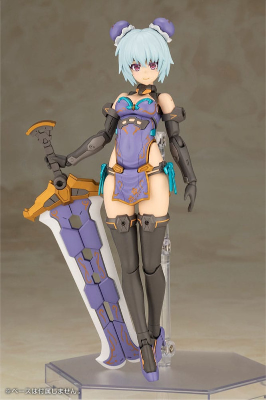 Frame Arms Girl Plastic Model Kit Hresvelgr Qipao Ver. 17 cm 1