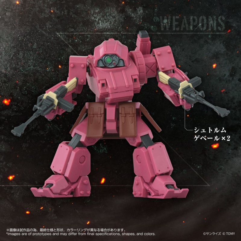 Armored Trooper Votoms Toyrise AT Action Figure AT-11 Erdspinne Titania's Machine Ver. 2