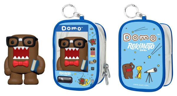Domo Chase Case Mini Figure Blind Box Series 1 9 cm 2