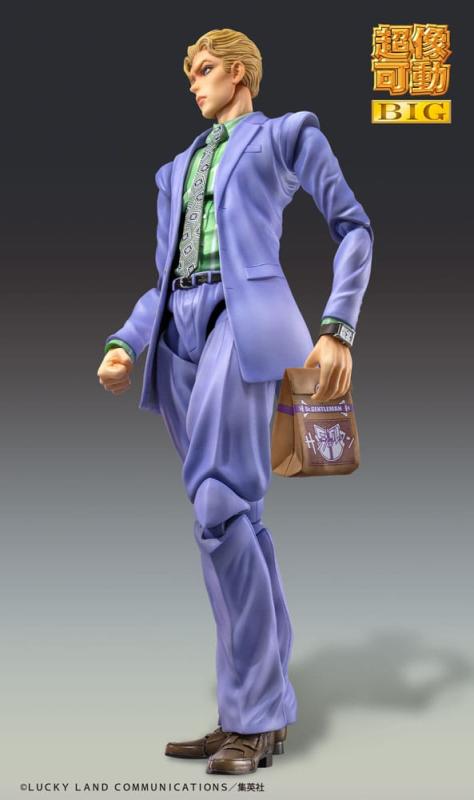 JoJo's Bizarre Adventure Part4 Super Action Action Figure Chozokado Big Yoshikage Kira 21 cm 2