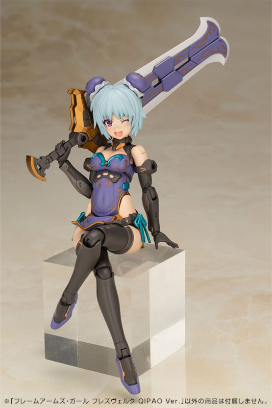 Frame Arms Girl Plastic Model Kit Hresvelgr Qipao Ver. 17 cm 7