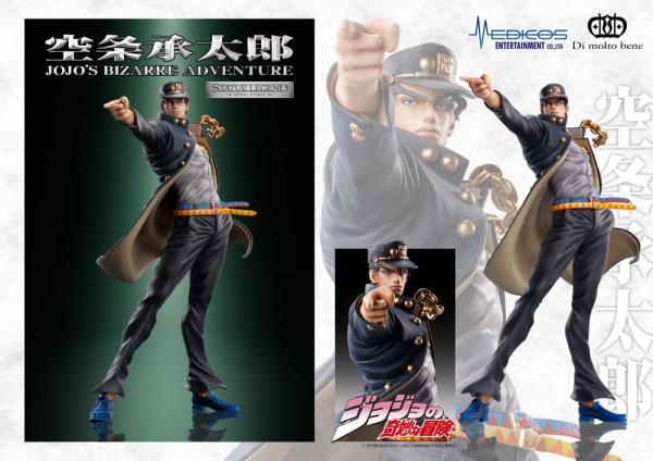 JoJo's Bizarre Adventure Part3 Statue Legend PVC Statue Jotaro Kujo 16 cm