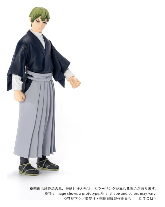 Jujutsu Kaisen Collekazaro Action Figure CK-J05 Naoya Zen'in 10 cm 5