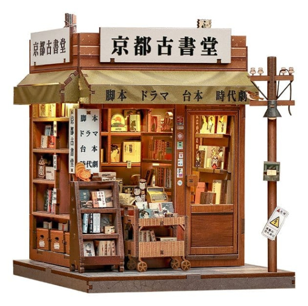 Miniature House Model Kit Antique Bookery of Kyoto 18 x 15 cm 3