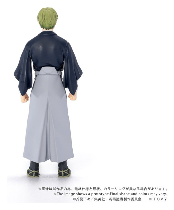 Jujutsu Kaisen Collekazaro Action Figure CK-J05 Naoya Zen'in 10 cm 4