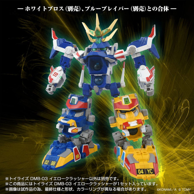Toyrise Action Figure DMB-03 Yellow Crusher 11 cm 5