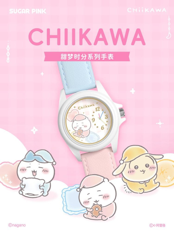 Chiikawa Watch Collection Blind Box Display (12) 1