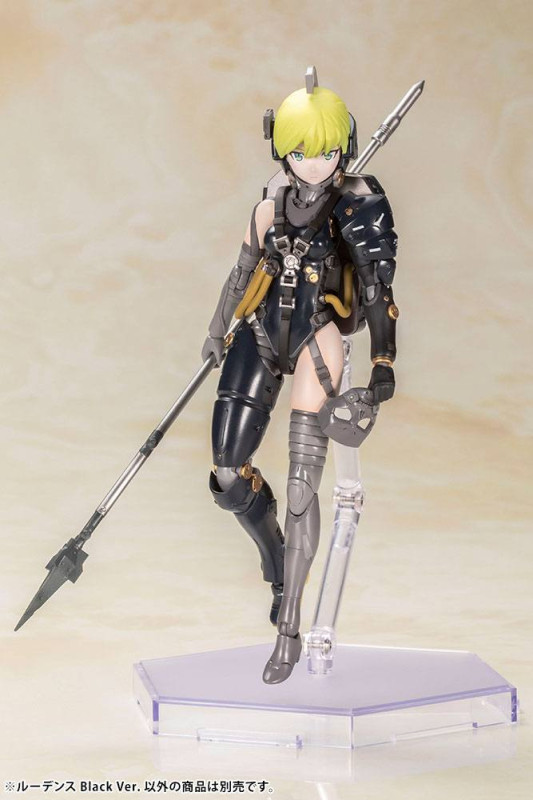 Kojima Productions Plastic Model Kit Ludens Black Ver. 17 cm 11