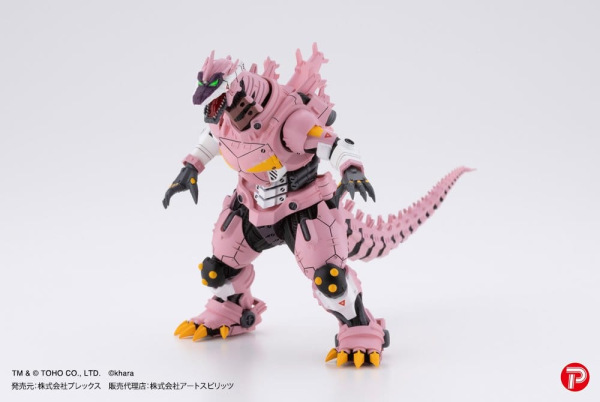 Godzilla x Evangelion Hyper Modeling Series PVC Statues 4-Pack Mechagodzilla Kiryu Eva colour Ver. 9 10