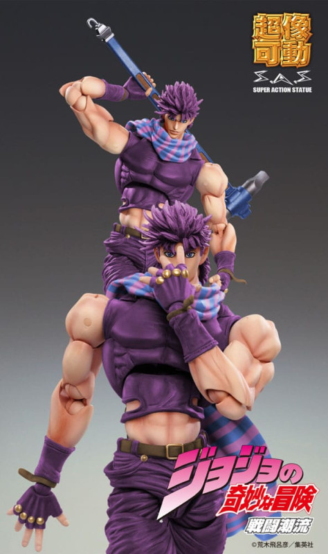 JoJo's Bizarre Adventure Battle Tendency Action Figure Chozokado Joseph Joestar Third 16 cm 7