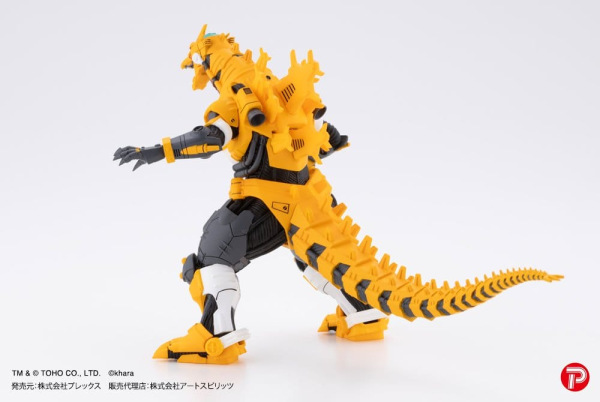 Godzilla x Evangelion Hyper Modeling Series PVC Statues 4-Pack Mechagodzilla Kiryu Eva colour Ver. 9 5