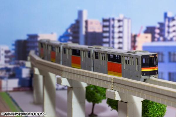 Original Character Series 1000 1/150 Paper Model Kit Tama Intercity Monorail (4 cars) 48 cm