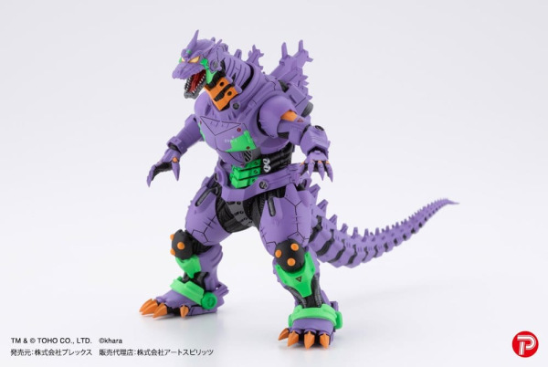 Godzilla x Evangelion Hyper Modeling Series PVC Statues 4-Pack Mechagodzilla Kiryu Eva colour Ver. 9 1