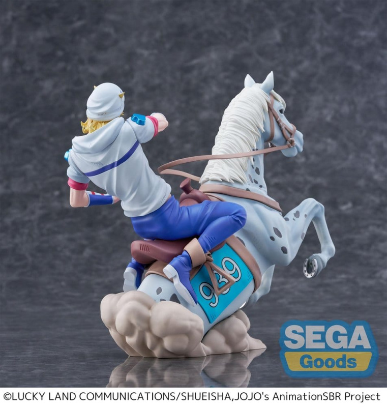 JoJo's Bizarre Adventure: Steel Ball Run XrossLinkMAX PVC Figure Johnny Joestar 18 cm 6