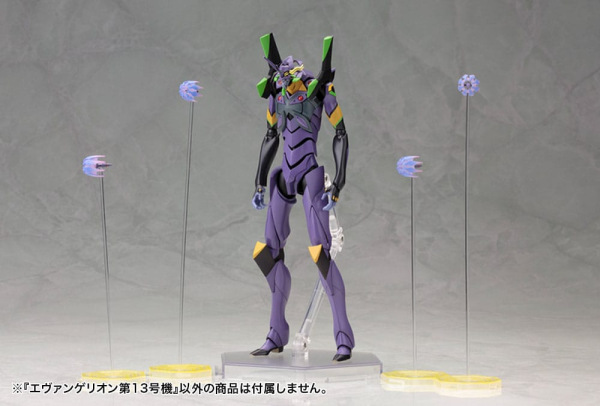 Evangelion: 3.0 You can (not) redo Plastic Model Kit 1/400 Evangelion 13 19 cm 12