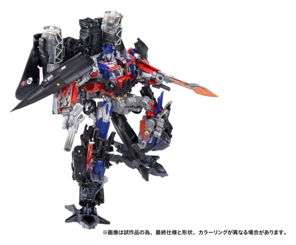 Transformers Dramatic Capture Series Action Figure Set Jetfire Combine 24 cm 1