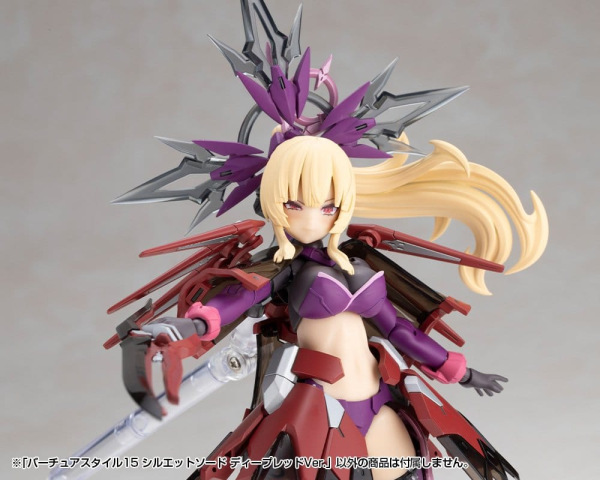 Kotobukiya M.S.G. Model Kit Accessory Set Virtuous Style 15 Silhouette Sword Deep Red Ver. 14 cm 9